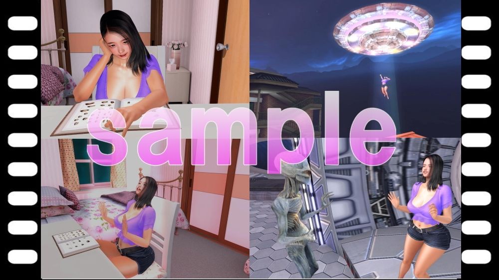 宇宙人にアブダクションされた女子大生 画像2