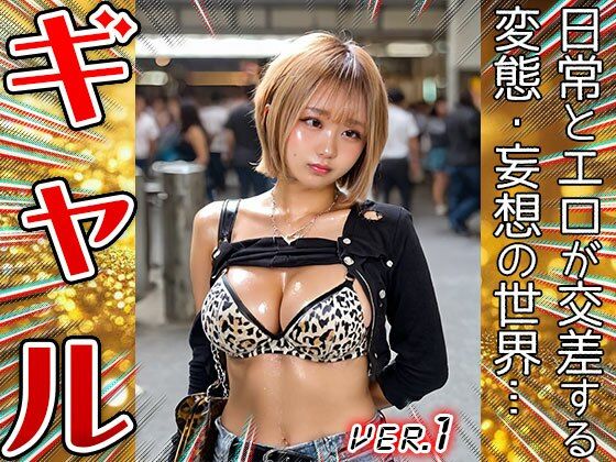 サンプル画像 6