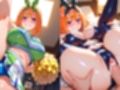 初恋のあのヒロインと純愛ラブコス生活 中○四葉