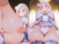 初恋のあのヒロインと純愛ラブコス生活 エ○リア