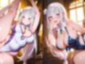 初恋のあのヒロインと純愛ラブコス生活 エ○リア
