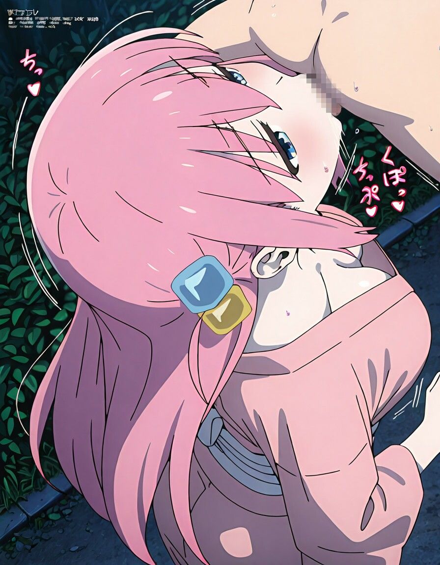 【sarabure】同人『浴衣でおねショタ 「ぼっち・ざ・ろっく！ ぼっちちゃん」』2