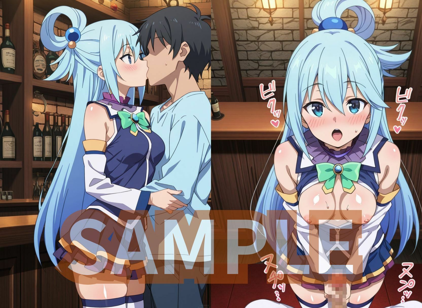 サンプル画像1:ア○アとただエッチするだけ  〜おち○んぽとおま○この相性が良くて生ハメ中出しフィニッシュ〜(2次元風俗店「ヒロイン」へようこそ) [d_650500]