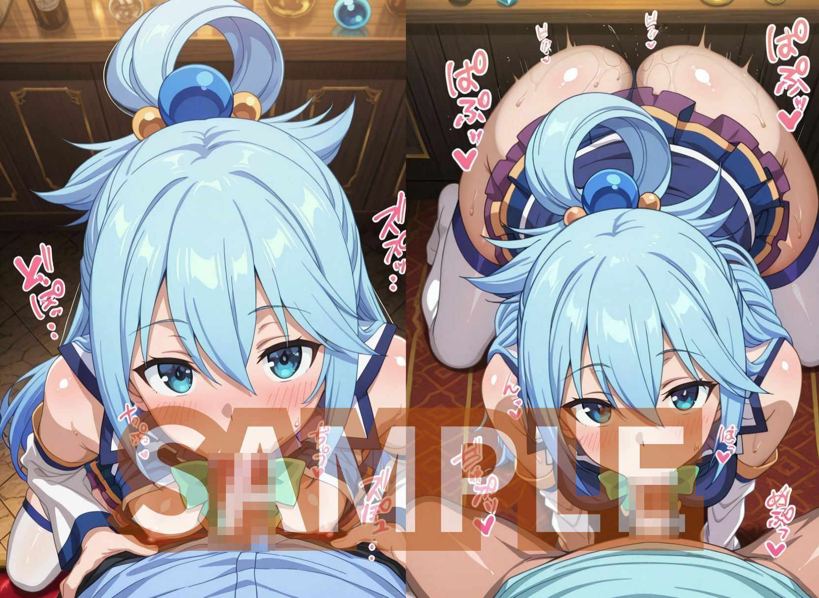 サンプル画像2:ア○アとただエッチするだけ  〜おち○んぽとおま○この相性が良くて生ハメ中出しフィニッシュ〜(2次元風俗店「ヒロイン」へようこそ) [d_650500]