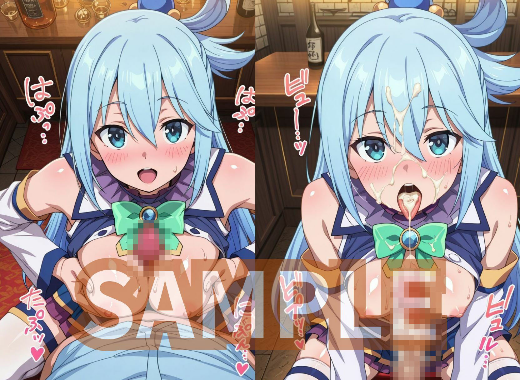 サンプル画像3:ア○アとただエッチするだけ  〜おち○んぽとおま○この相性が良くて生ハメ中出しフィニッシュ〜(2次元風俗店「ヒロイン」へようこそ) [d_650500]