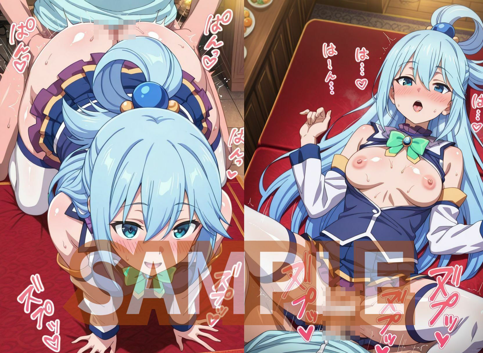 サンプル画像5:ア○アとただエッチするだけ  〜おち○んぽとおま○この相性が良くて生ハメ中出しフィニッシュ〜(2次元風俗店「ヒロイン」へようこそ) [d_650500]