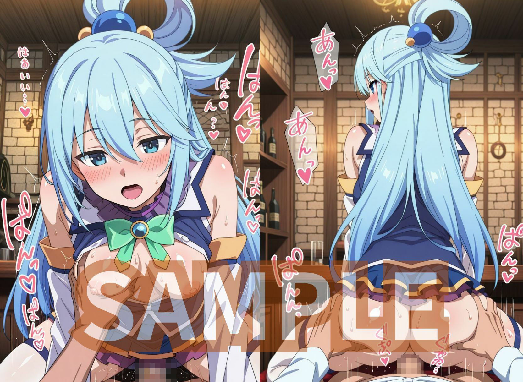 サンプル画像6:ア○アとただエッチするだけ  〜おち○んぽとおま○この相性が良くて生ハメ中出しフィニッシュ〜(2次元風俗店「ヒロイン」へようこそ) [d_650500]