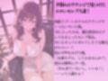 巨乳のセレブ人妻を水着撮影と言って呼び出してみた