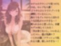 巨乳のセレブ人妻を水着撮影と言って呼び出してみた