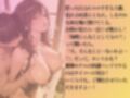 巨乳のセレブ人妻を水着撮影と言って呼び出してみた