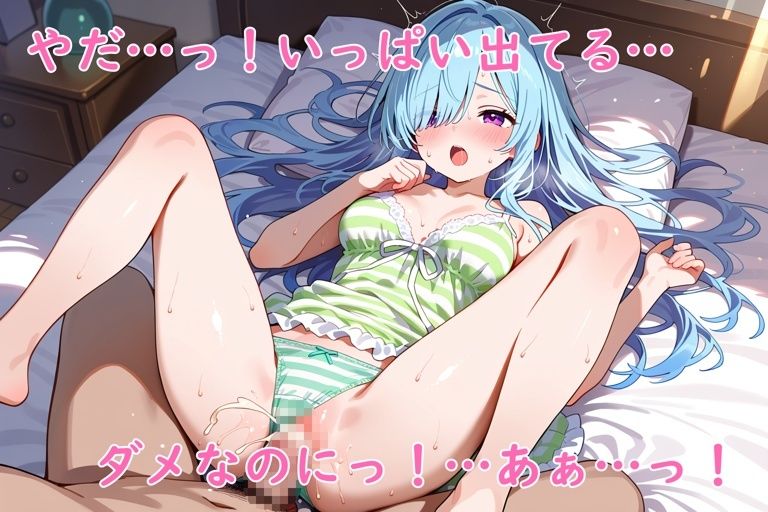 サンプル画像4:発情ホテル！〜催淫アロマで疼く柔肌〜(夢現堂Ｘ) [d_650616]