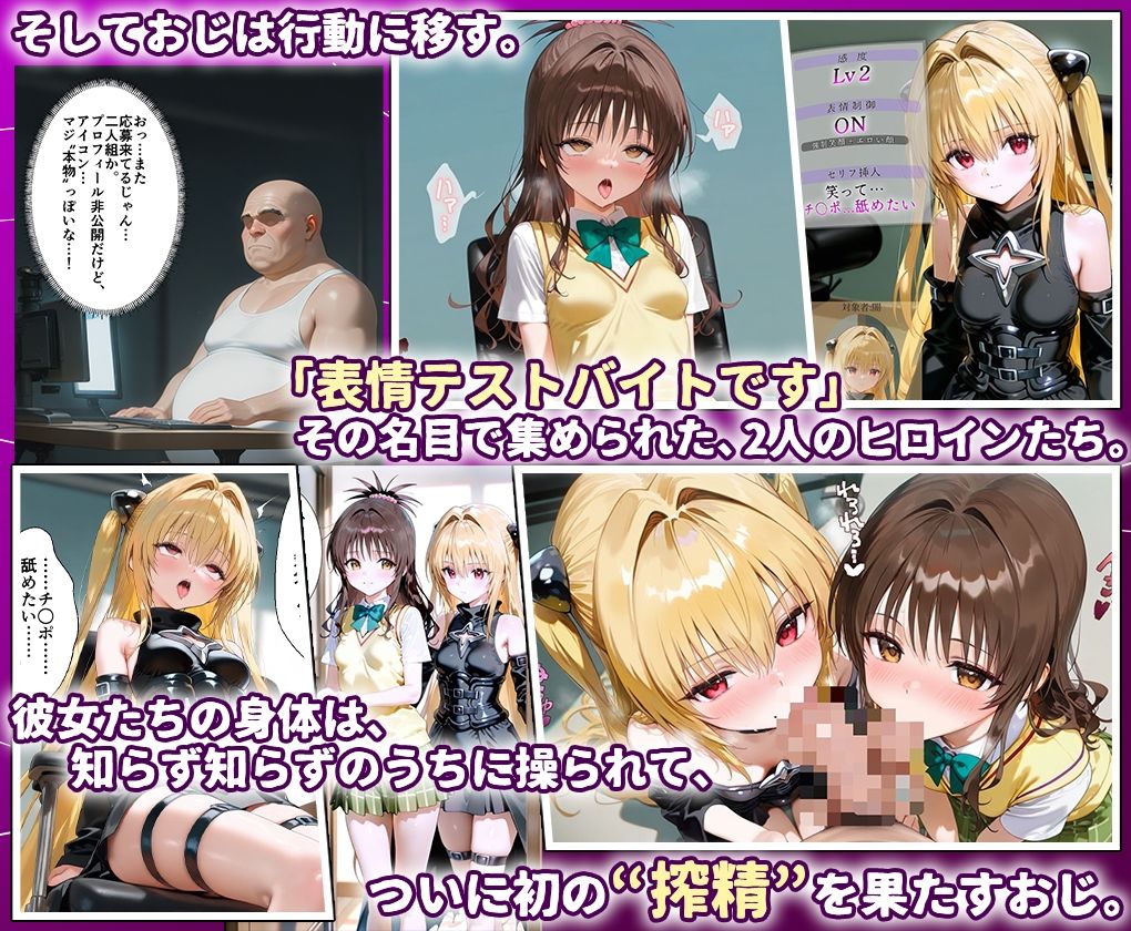 サンプル画像3