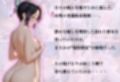 【混浴温泉宿】鬼滅の刃〜胡蝶しのぶ編〜