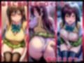 絶対服従ヒロイン 〜古◯川唯と欲望生活編〜