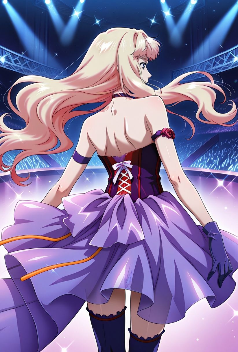 シェ〇ル・〇ーム 画像1