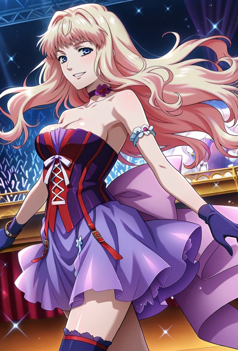 シェ〇ル・〇ーム 画像2