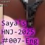Let’s Speak English！！二階堂沙耶アナウンサーの変態ニュースジャパン（Hentai News Japan）2025シリーズ＃007-E ［デリヘルで中出しや本番までさせてくれる女の子の特徴］
