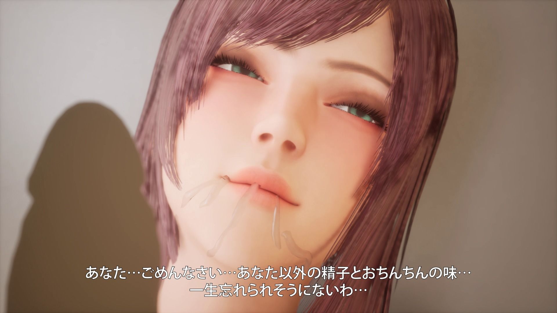 サンプル画像5:SweetLife 〜幸せな毎日が、寝取られに染まるまで〜 Animation Version(まぐちゃん) [d_650880]