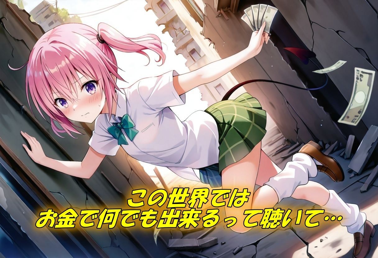 サンプル画像1