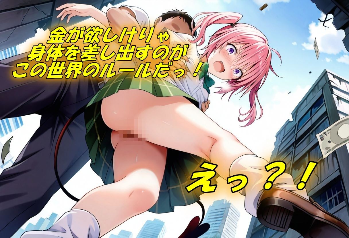 サンプル画像2