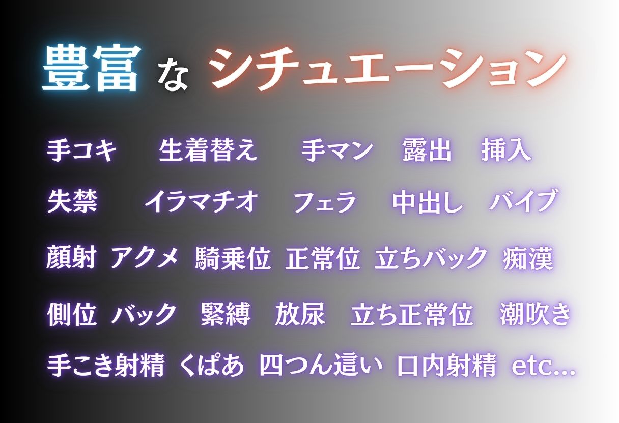 サンプル画像2:混浴の罠  露天で種付  古手川唯編(シコライド研究所) [d_650916]