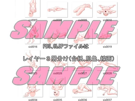 同人制作お助け素材「少女ポーズ集  気絶・失神ポーズ集」 画像3