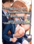特別生徒指導〜結○明日奈〜