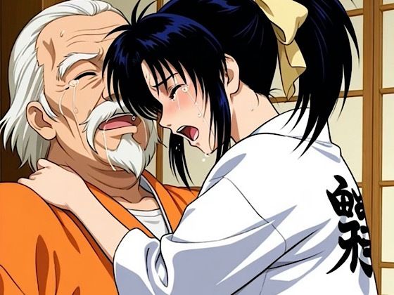 【る◯剣! 神谷薫 屈辱オッサンジジイに処女喪失!】