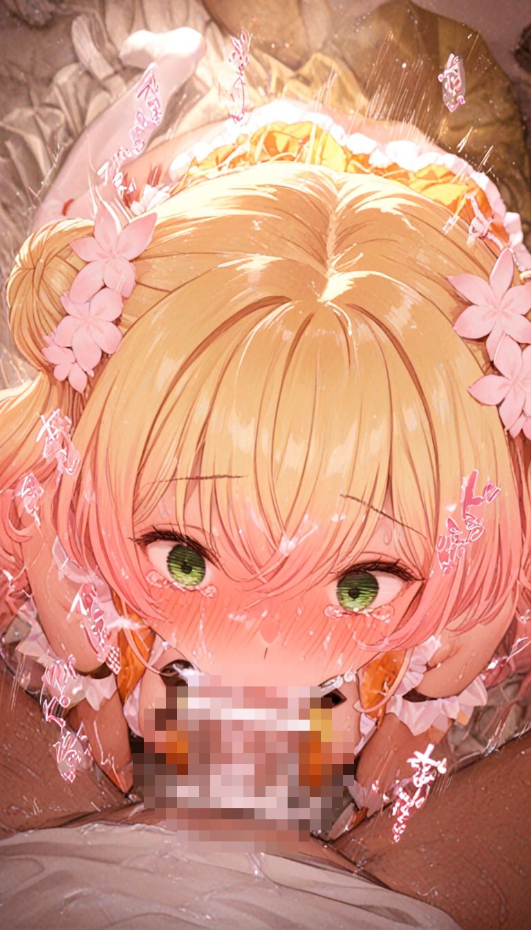 サンプル画像3:ホ〇ライブ  も〇すずねね  R18CG集(藍田夕映) [d_650954]