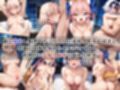 敗北し恥辱の上マゾ快楽堕ち-沖●総司＆ジャ●ヌダルクオルタ＆玉藻●前-