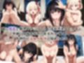 敗北し恥辱の上マゾ快楽堕ち-井●上たきな＆錦●千束-