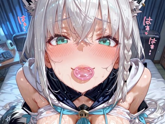 配信を切り忘れたVtuber:白上フ〇キの場合