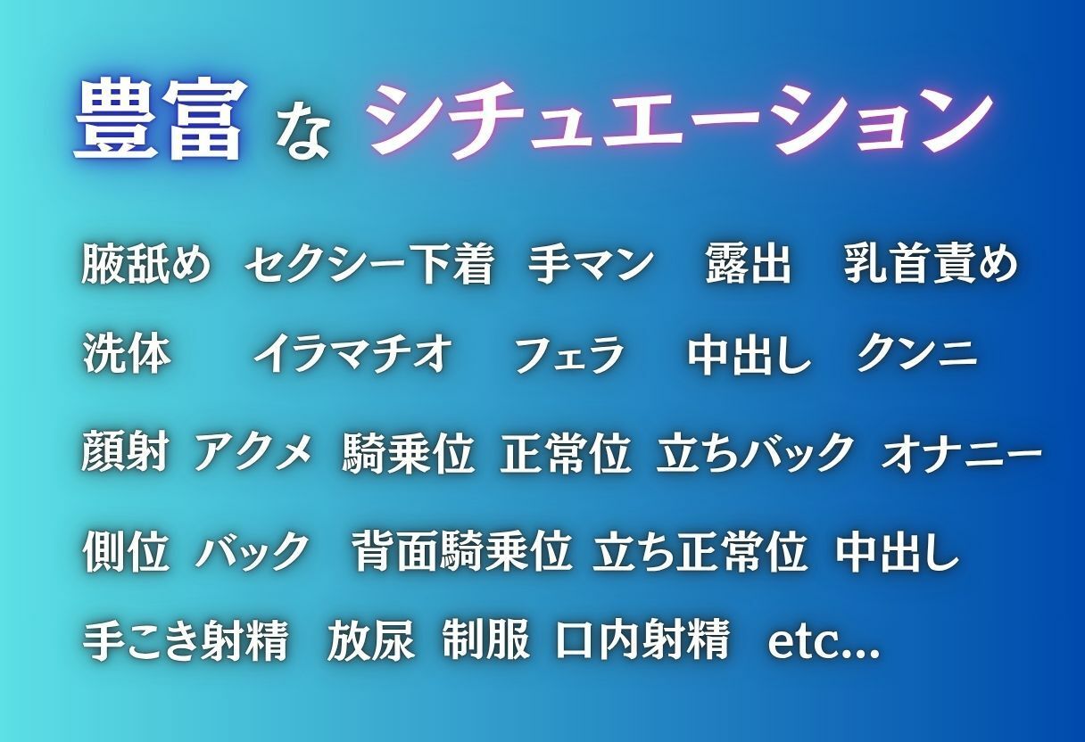 サンプル画像2:中野三玖、禁断の風俗で快楽堕ち(ちゅるんこ堂) [d_651236]
