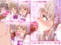 制服Jkが優しくヌキヌキオナサポで尽くしてくれるお話♪〜とにかくおちんぽたっぷり悦ばせちゃう！〜