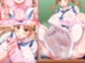 制服Jkが優しくヌキヌキオナサポで尽くしてくれるお話♪〜とにかくおちんぽたっぷり悦ばせちゃう！〜