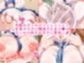 制服Jkが優しくヌキヌキオナサポで尽くしてくれるお話♪〜とにかくおちんぽたっぷり悦ばせちゃう！〜
