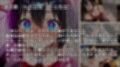 氷の女王が溶ける時 〜支配と屈従の螺旋〜