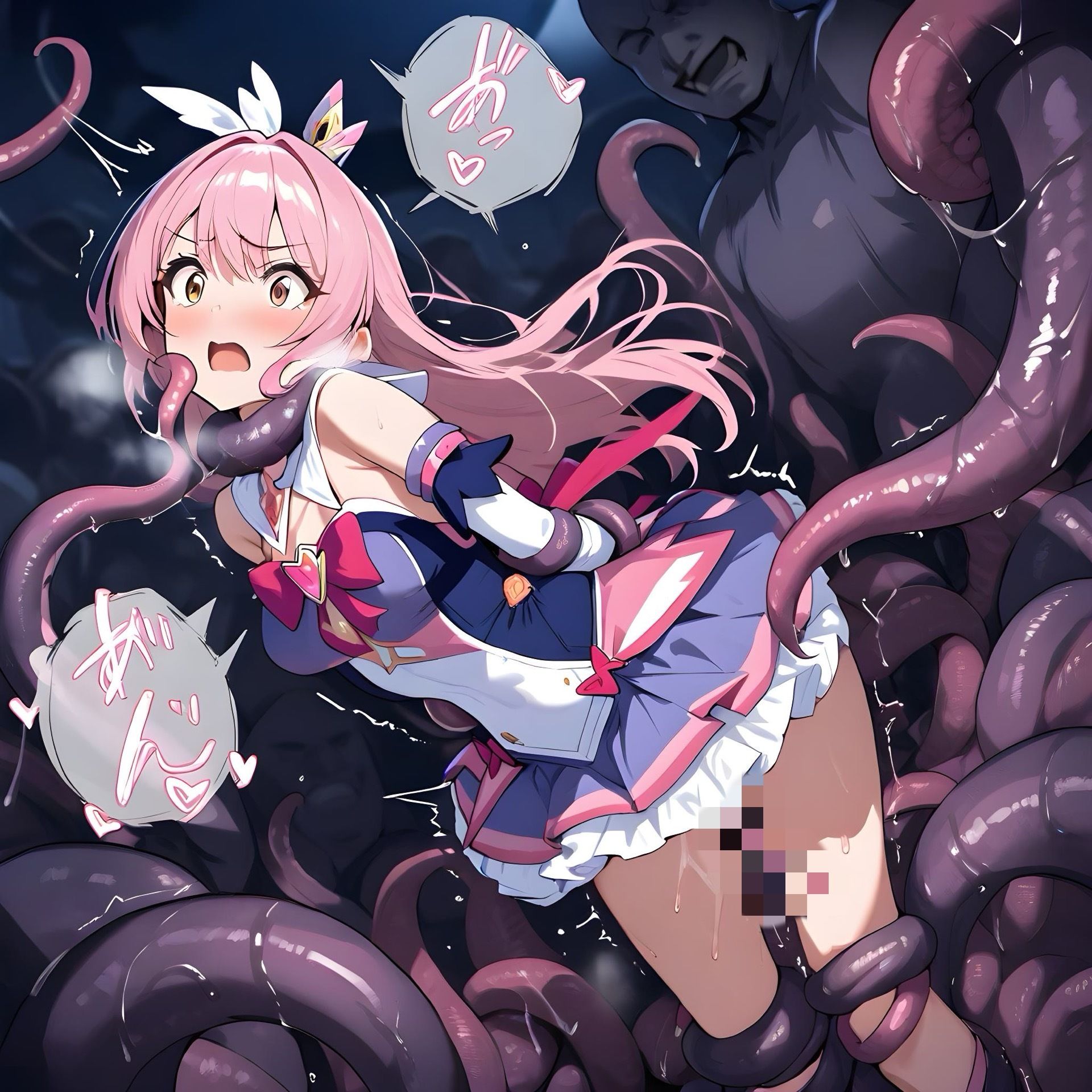 魔法少女と触手3 画像1