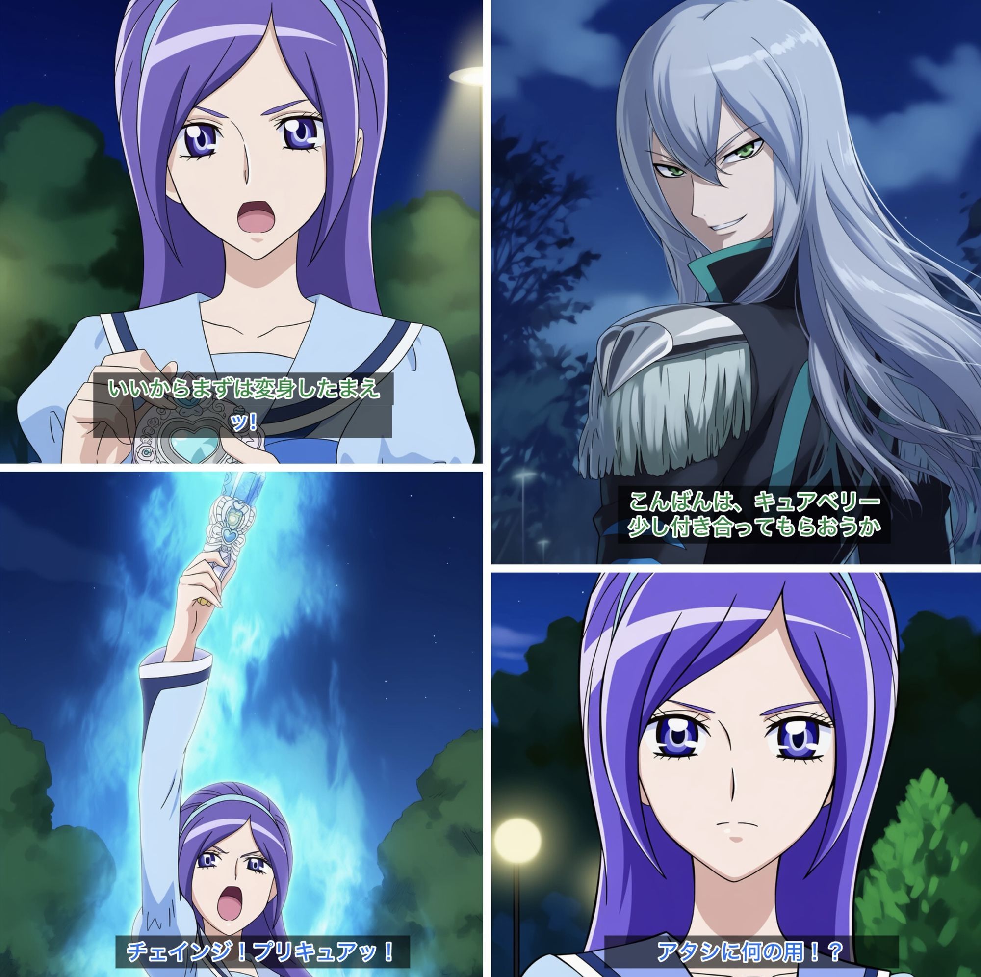 サンプル画像3:R-18キ○アベリーコミック(プレゼント) [d_651365]