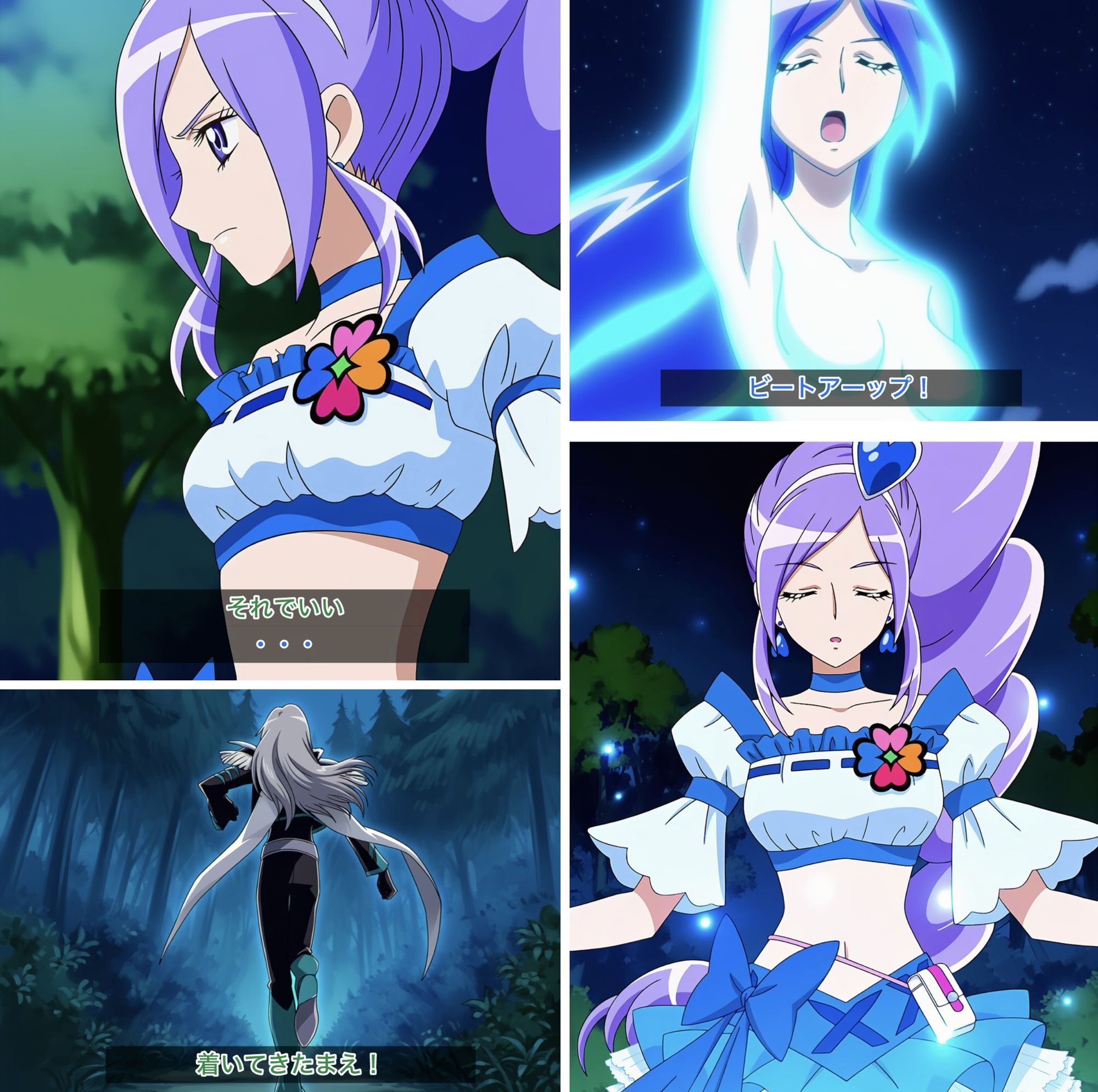 R-18キ○アベリーコミック 画像4