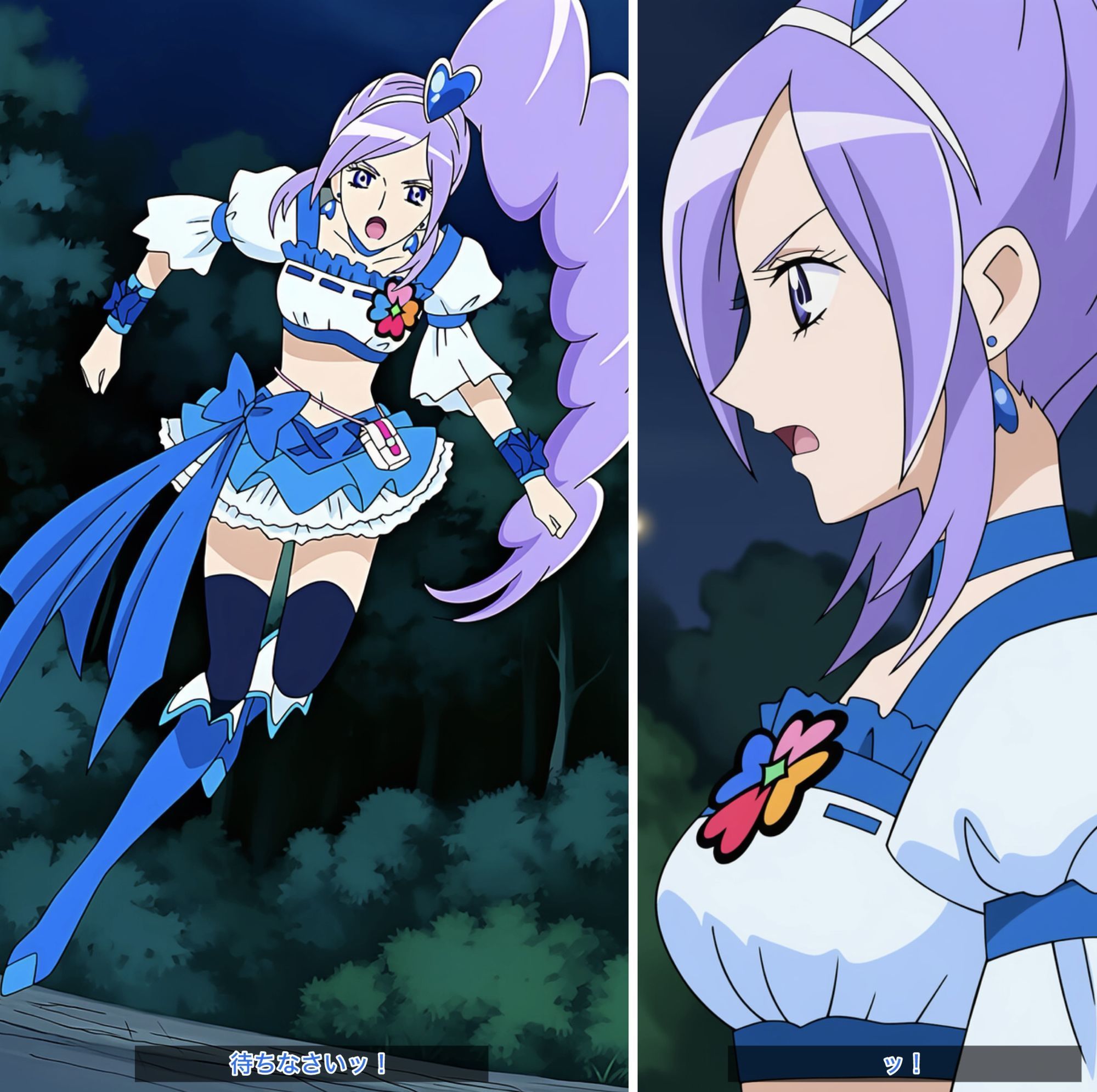 R-18キ○アベリーコミック 画像5