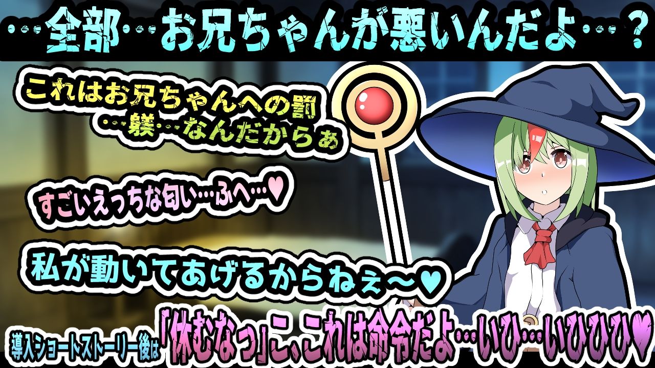 サンプル画像3:狂愛〜隣に居て良いのは私だけ〜アニメーション(かにのあわ) [d_651382]