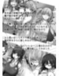 バイブスキャラ表