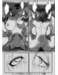 バイブスキャラ表