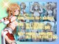 ソードアート  アスナを性に目覚めさせる男たちと混浴温泉