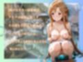 ソードアート  アスナを性に目覚めさせる男たちと混浴温泉