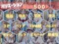 ソードアート  アスナを性に目覚めさせる男たちと混浴温泉