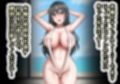 強オスには逆らえない世界で清楚な彼女が下品なひょっとこフェラをさせられる