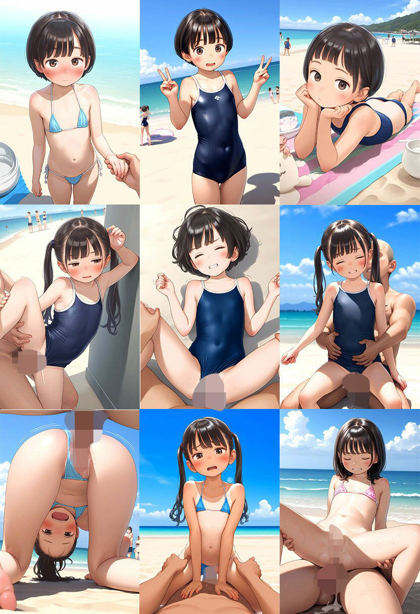 オナニーを見られた俺と妹のともだちー妹に隠し続ける危険な遊び ロマルコン伯爵 エロ画像11