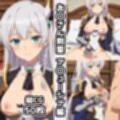 お〇さん剣聖総集編エロCG集（上）
